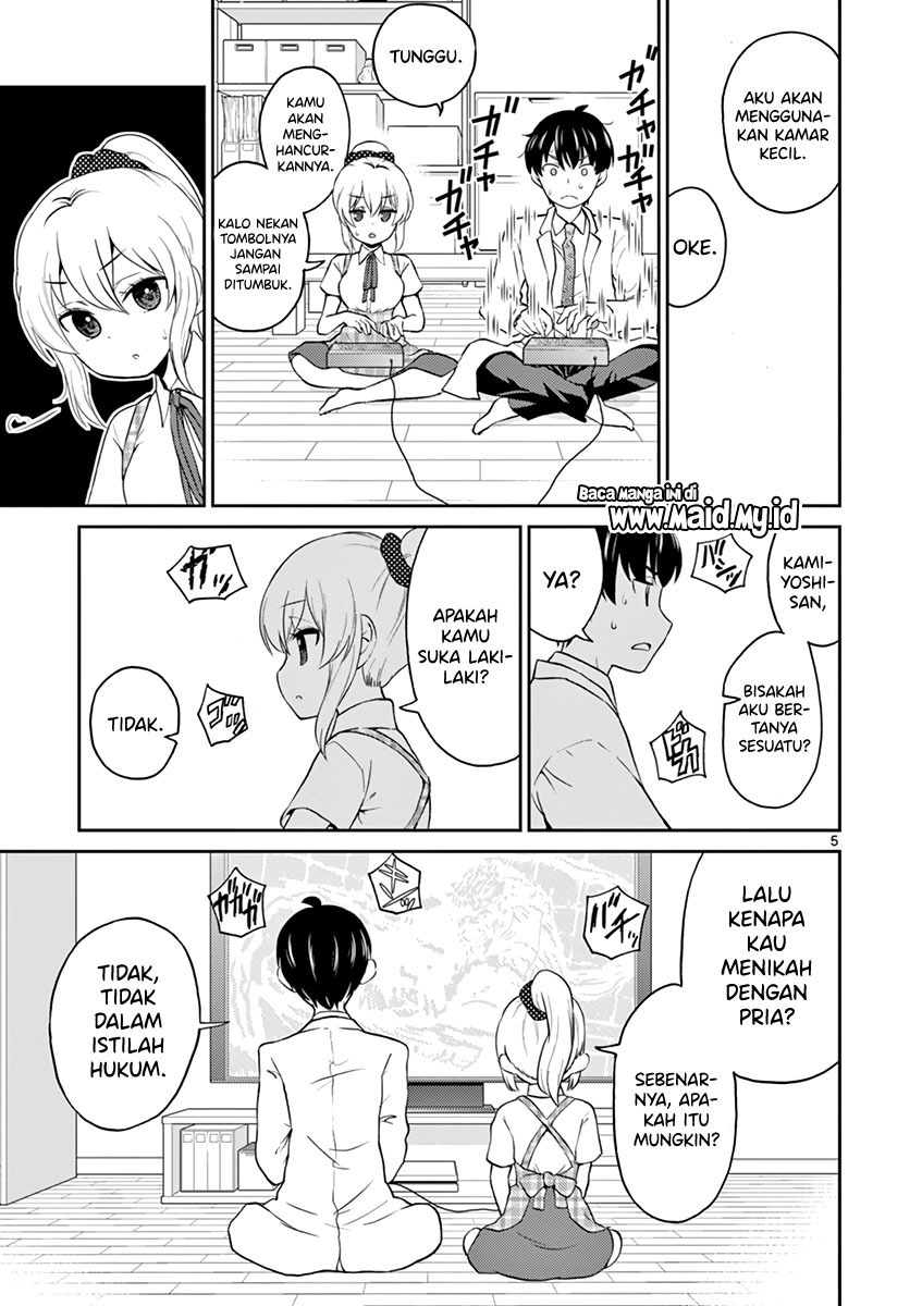 Otoko no Ko Tsuma Chapter 24 - halaman 7