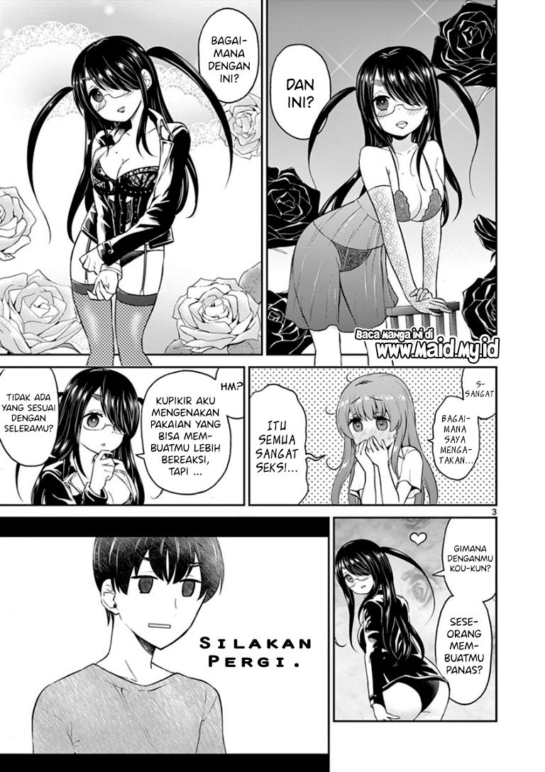 Otoko no Ko Tsuma Chapter 25 - halaman 5