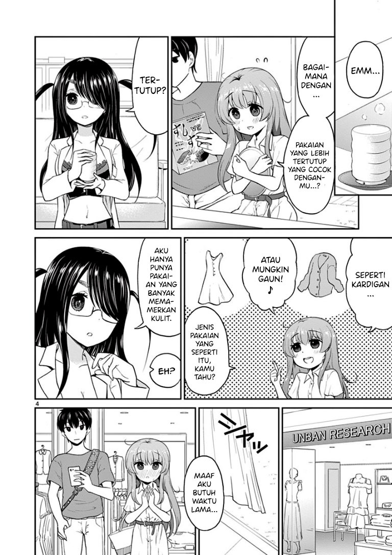 Otoko no Ko Tsuma Chapter 25 - halaman 6