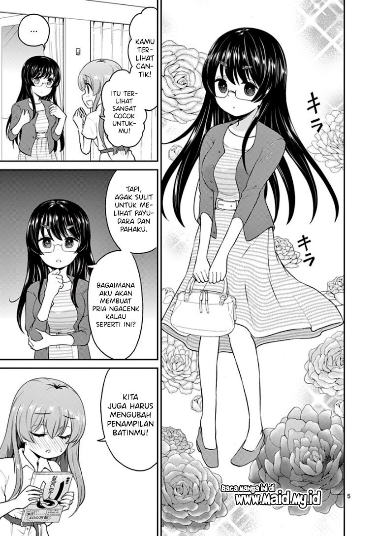 Otoko no Ko Tsuma Chapter 25 - halaman 7