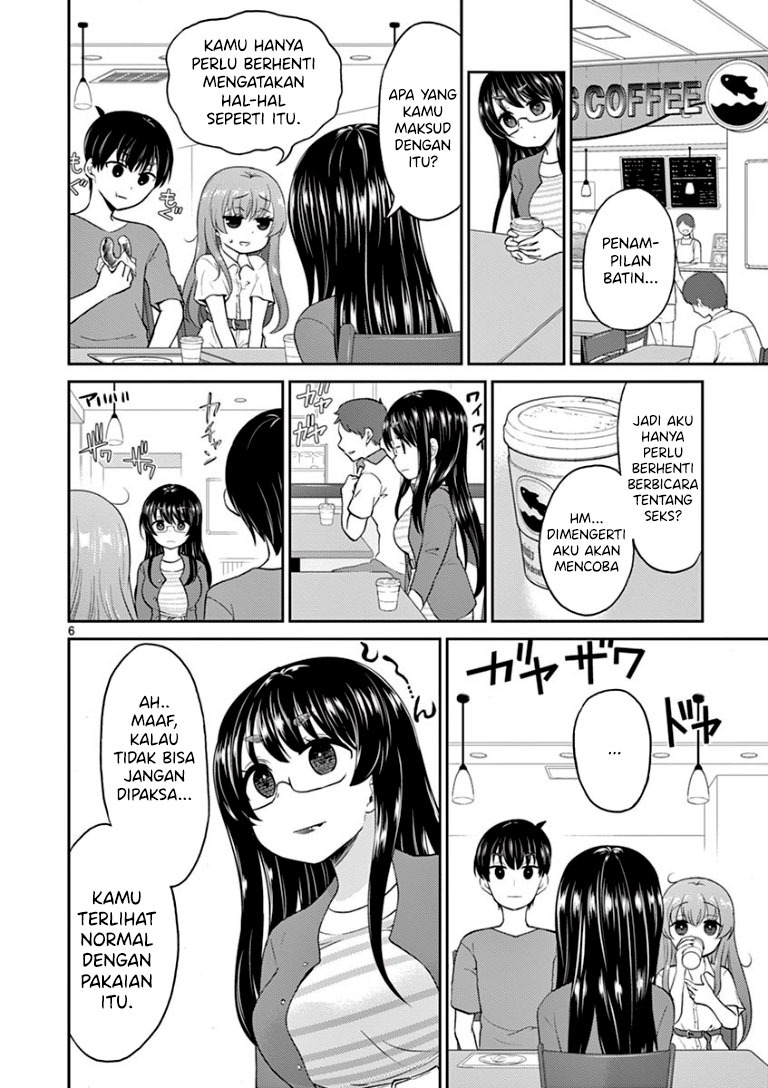 Otoko no Ko Tsuma Chapter 25 - halaman 8