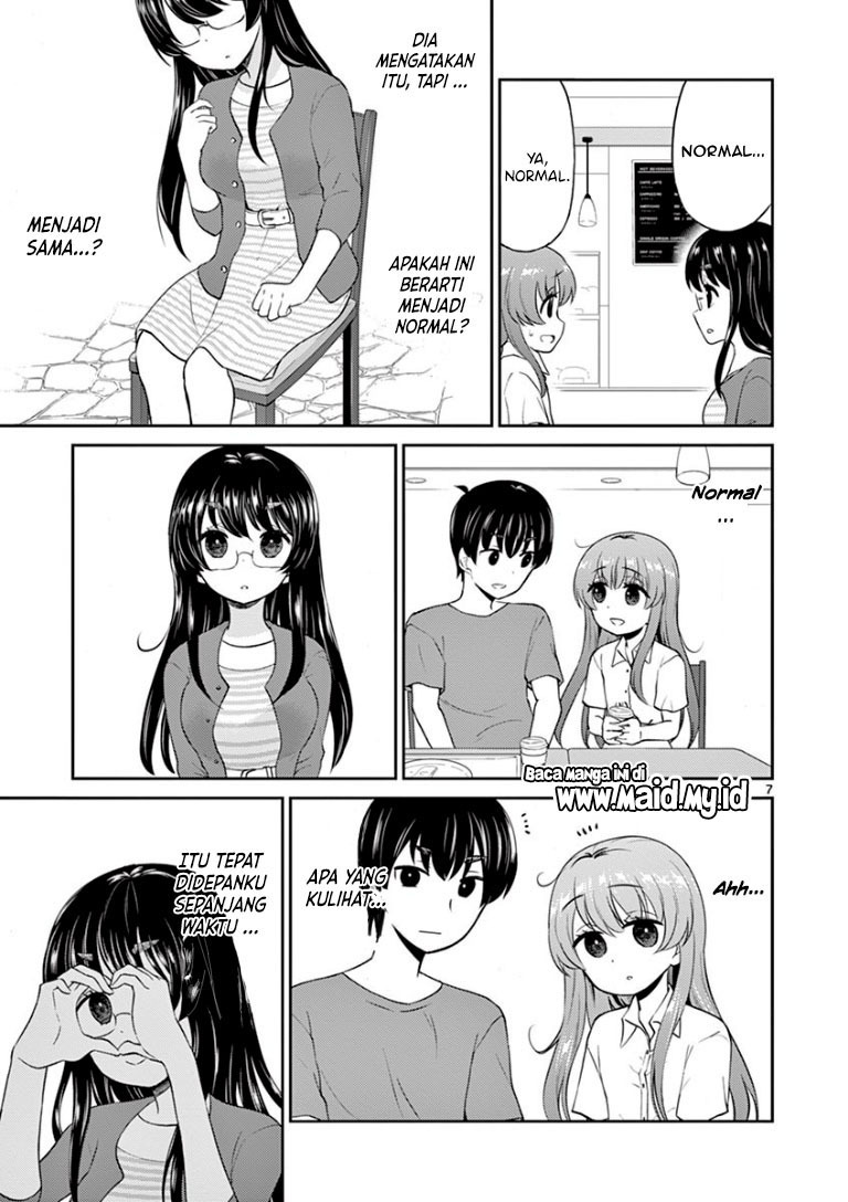 Otoko no Ko Tsuma Chapter 25 - halaman 9