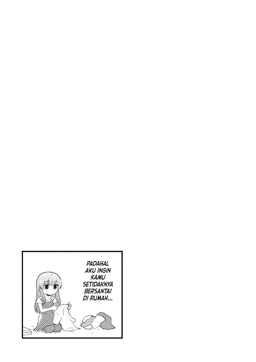 Otoko no Ko Tsuma Chapter 26 - halaman 11
