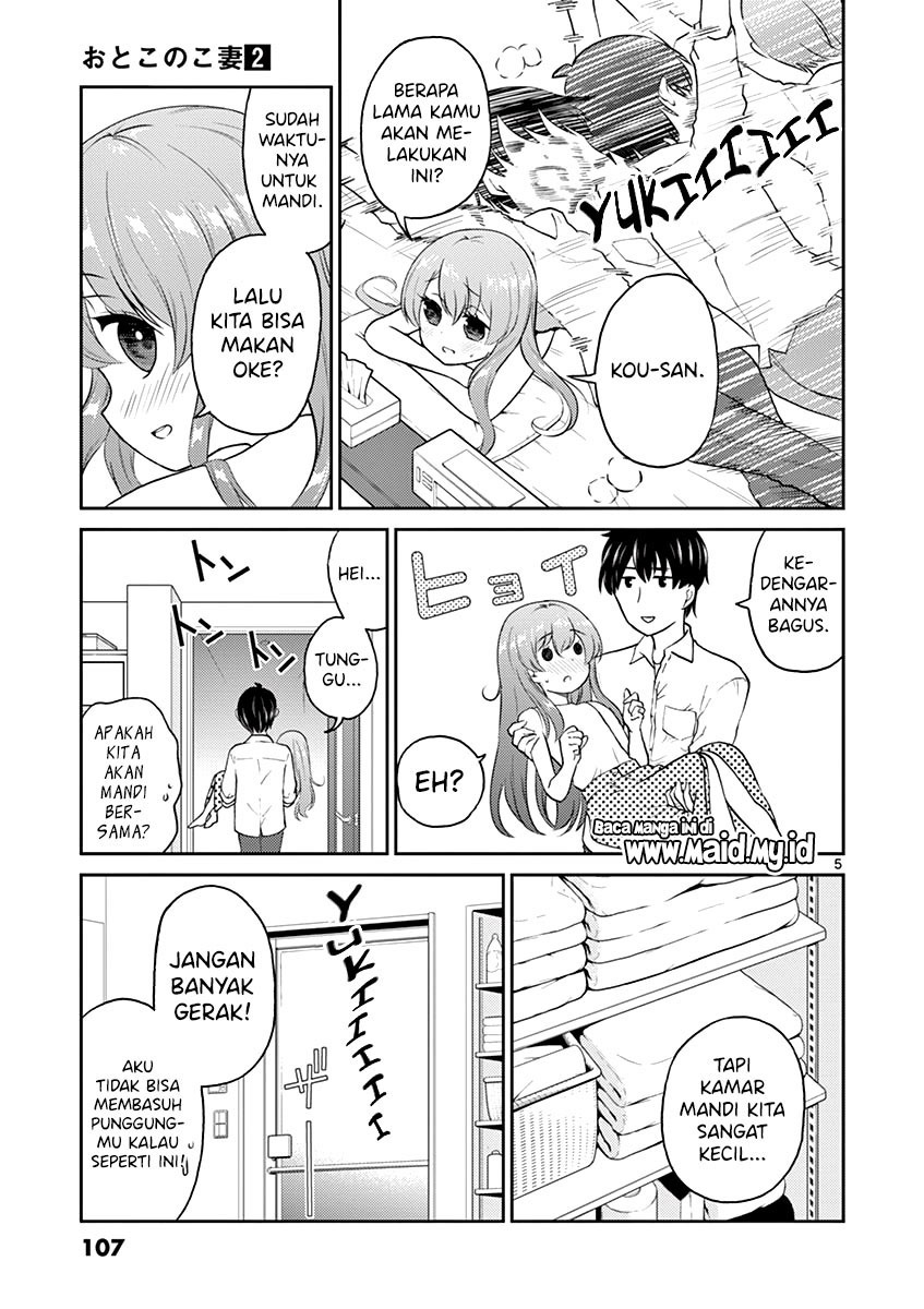 Otoko no Ko Tsuma Chapter 26 - halaman 7