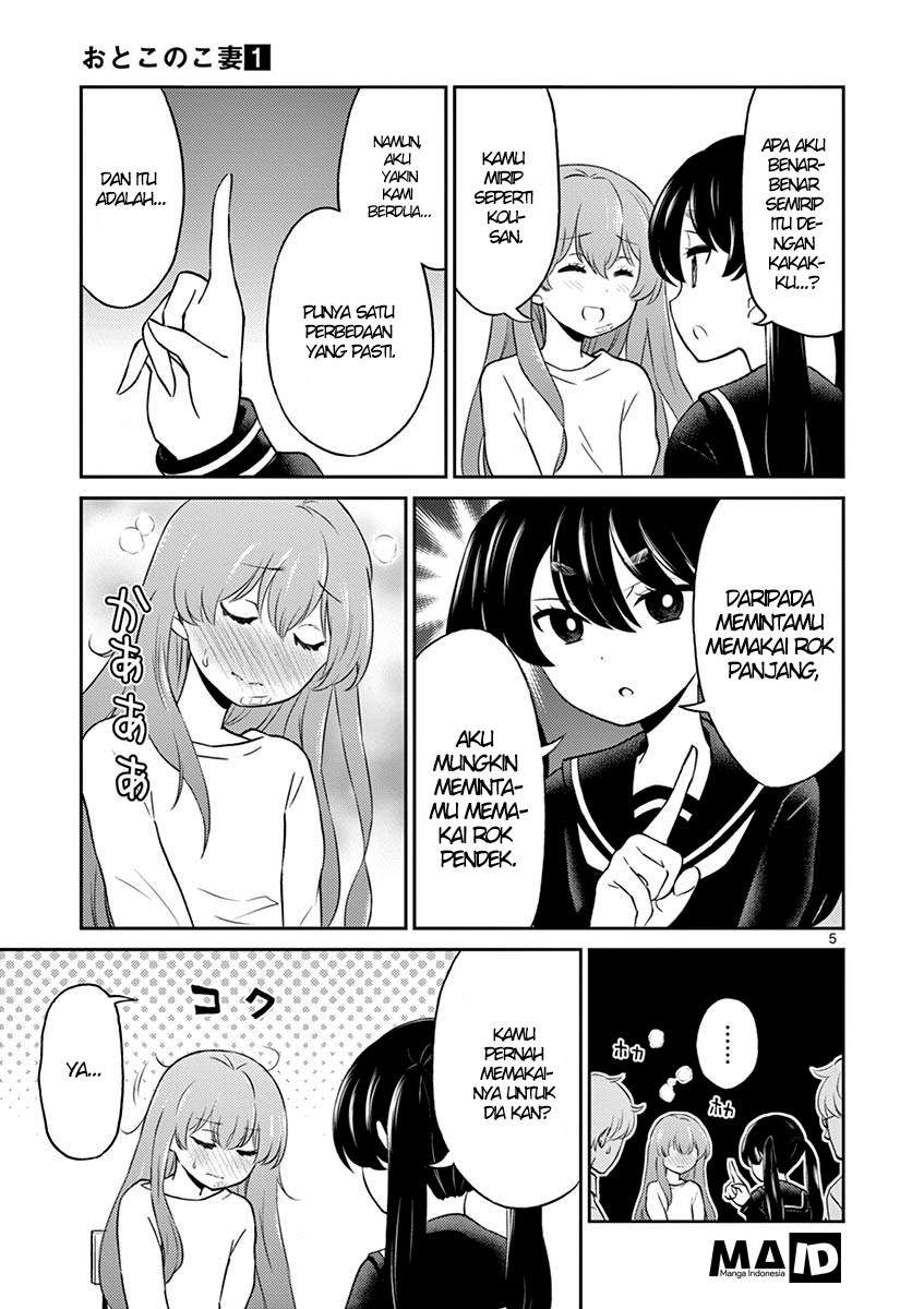 Otoko no Ko Tsuma Chapter 5 - halaman 7