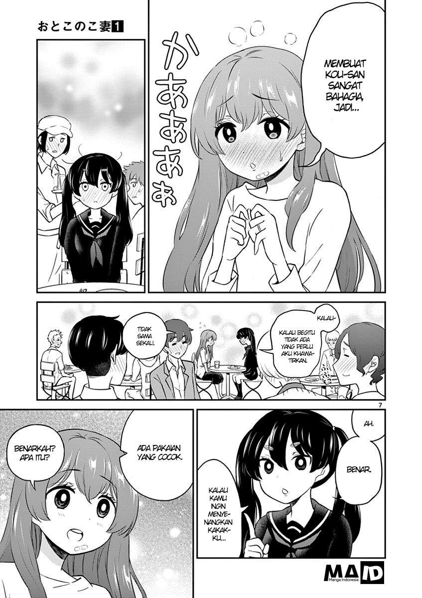Otoko no Ko Tsuma Chapter 5 - halaman 9