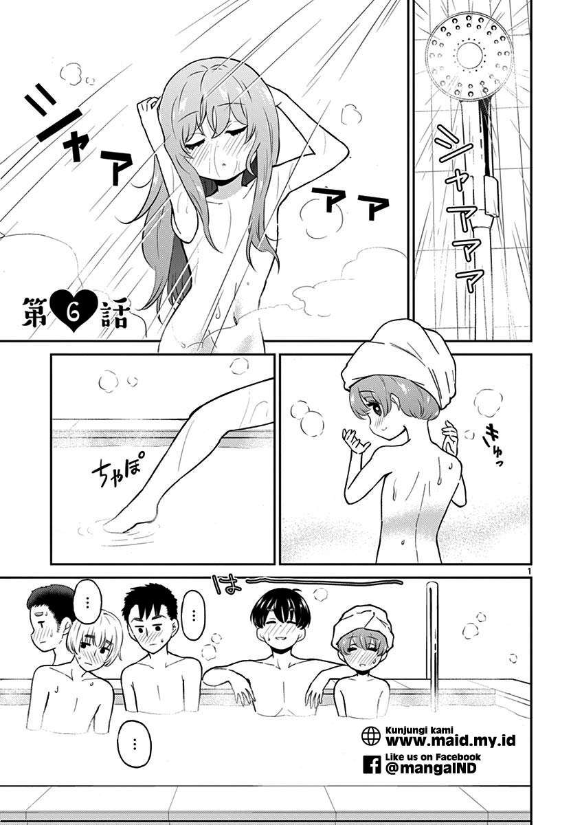 Otoko no Ko Tsuma Chapter 6 - halaman 3