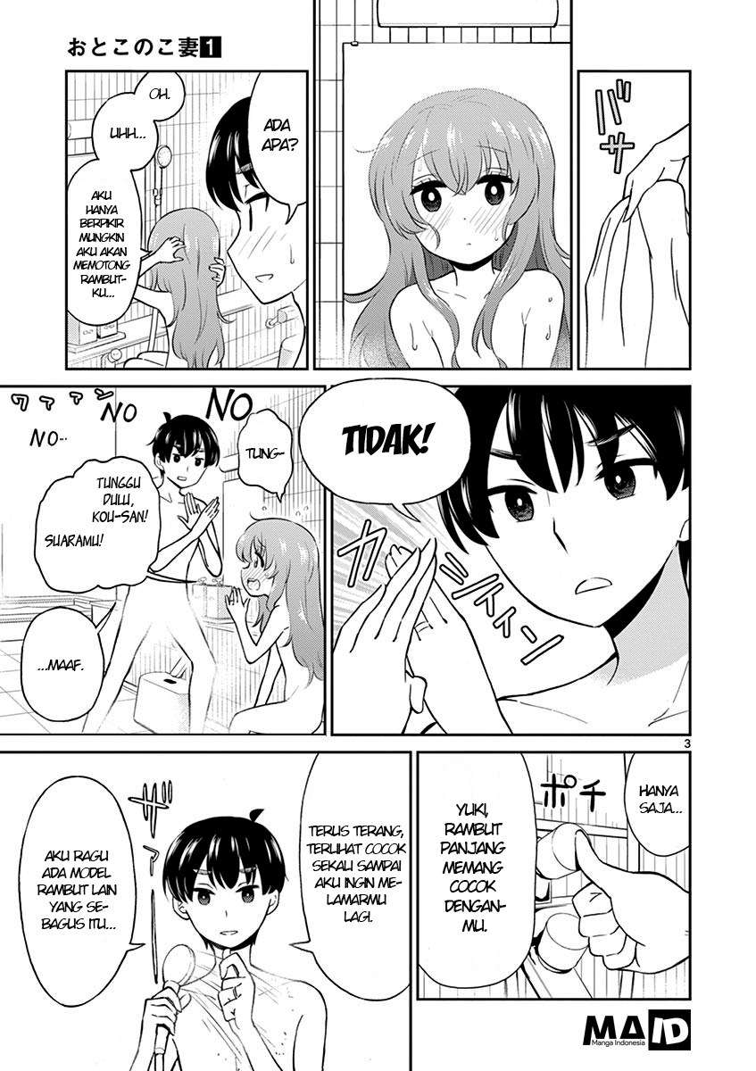 Otoko no Ko Tsuma Chapter 6 - halaman 5