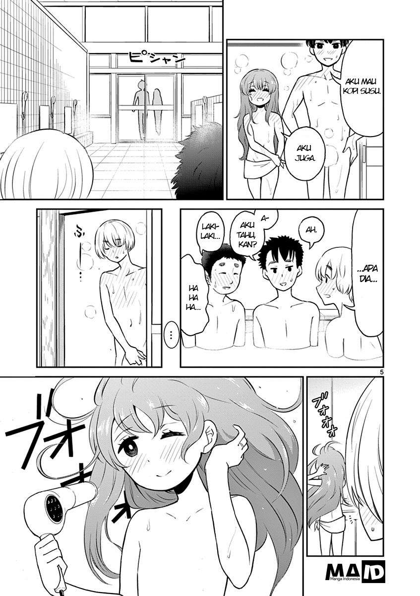 Otoko no Ko Tsuma Chapter 6 - halaman 7