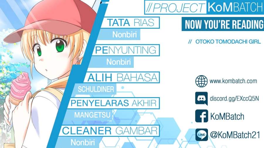 Otoko Tomodachi Girl Chapter 1 - halaman 1