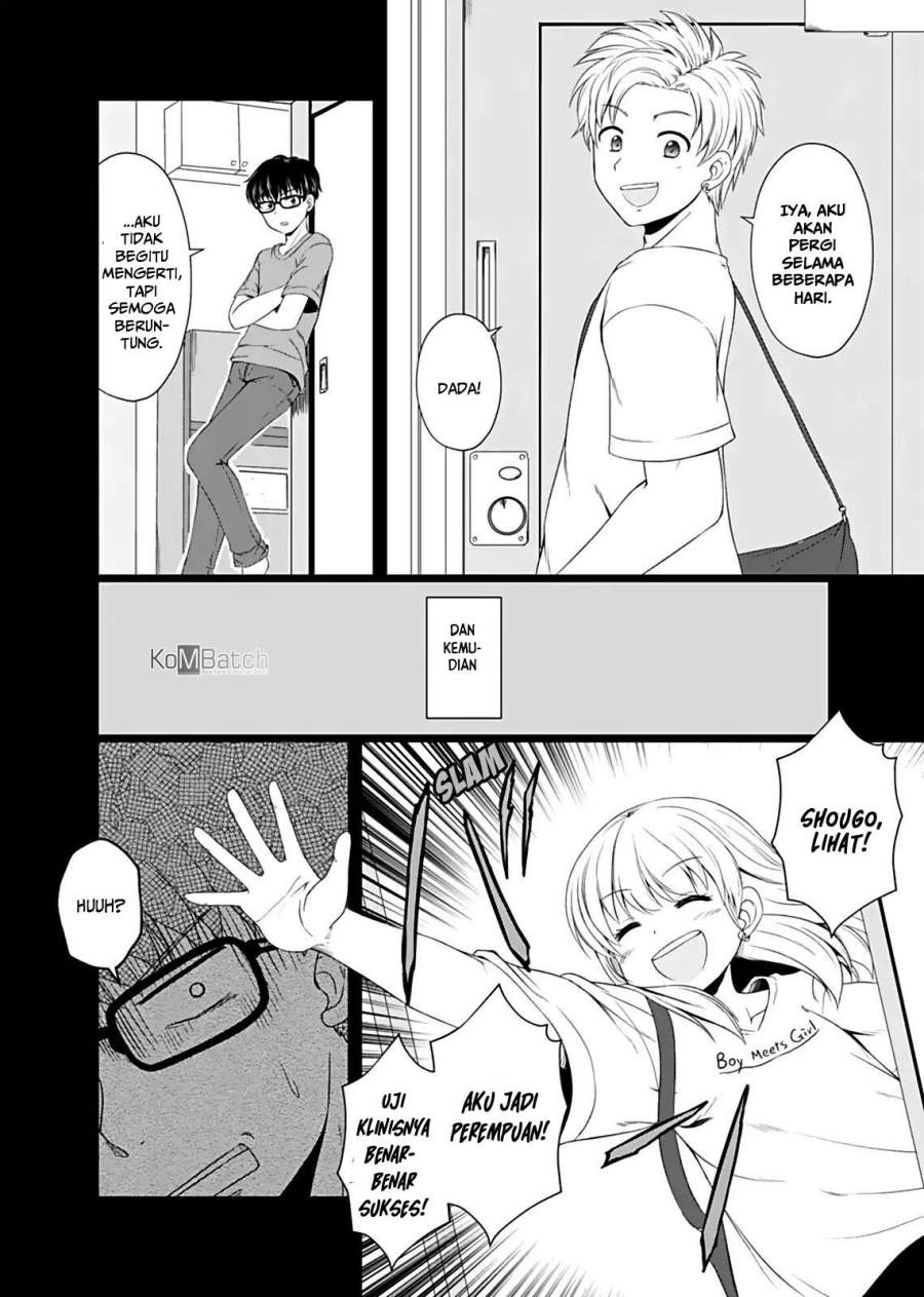 Otoko Tomodachi Girl Chapter 1 - halaman 11