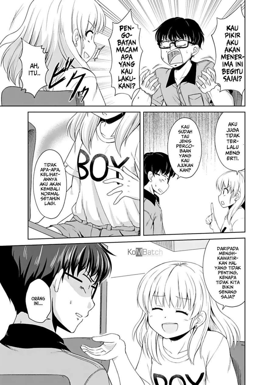 Otoko Tomodachi Girl Chapter 1 - halaman 12