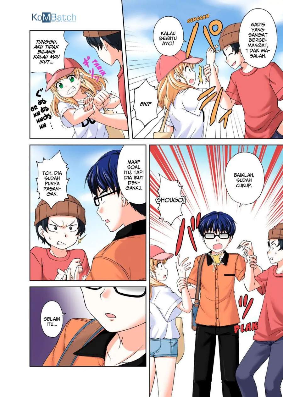 Otoko Tomodachi Girl Chapter 1 - halaman 7