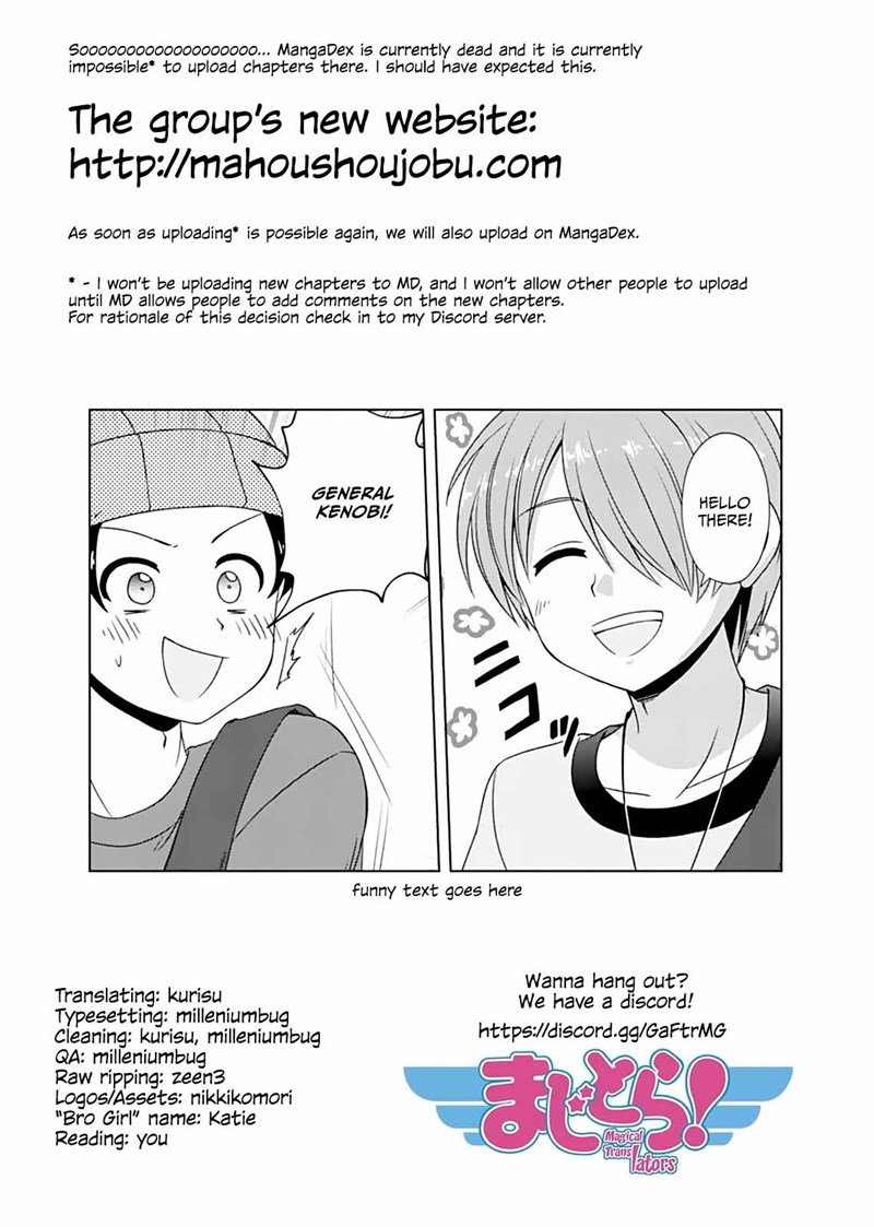 Otoko Tomodachi Girl Chapter 10 - halaman 16