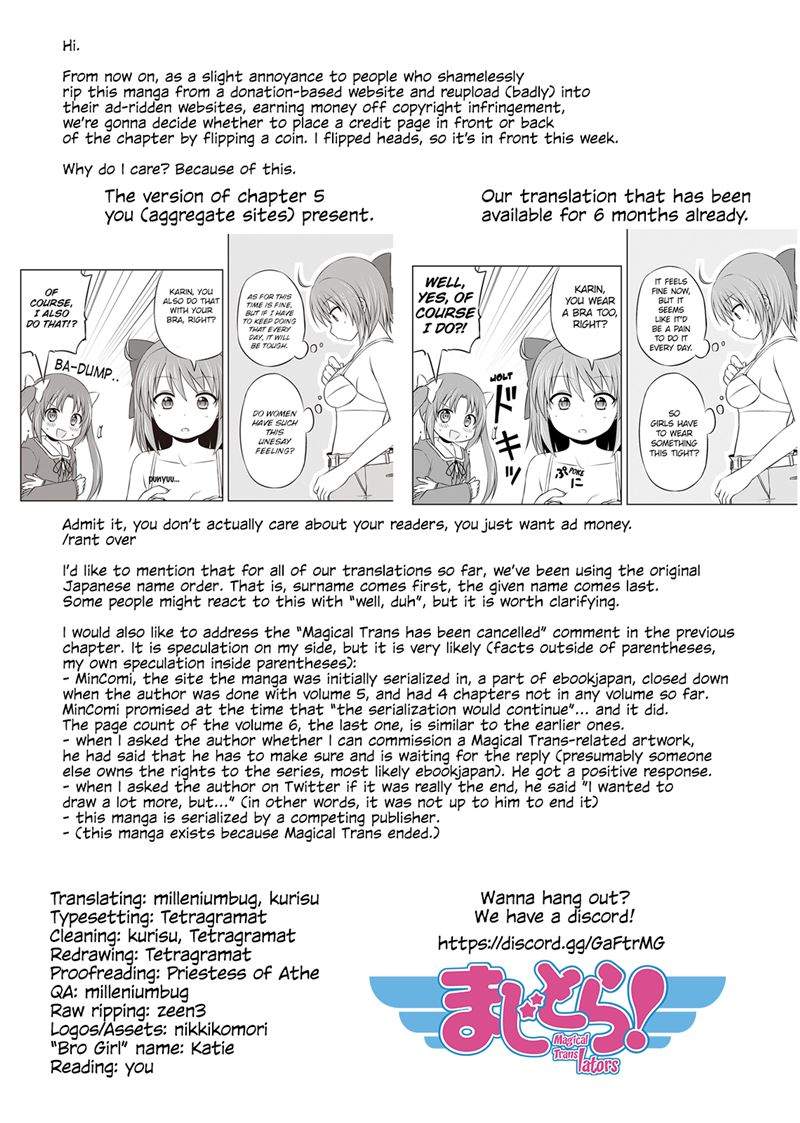Otoko Tomodachi Girl Chapter 2 - halaman 16