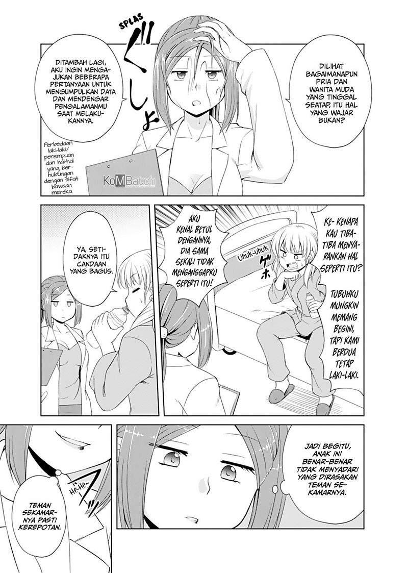 Otoko Tomodachi Girl Chapter 2 - halaman 4