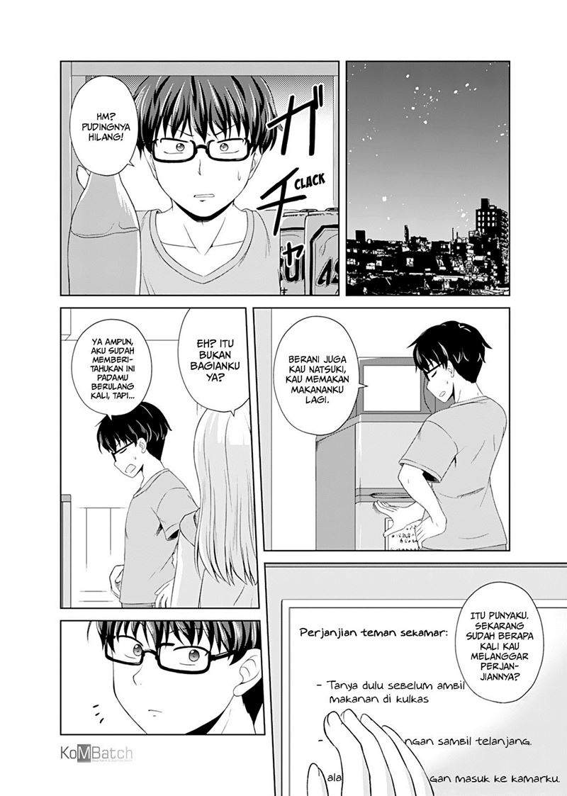 Otoko Tomodachi Girl Chapter 2 - halaman 5