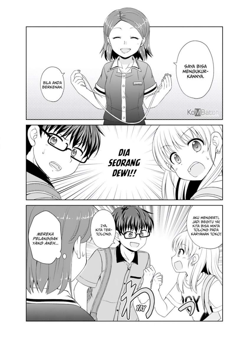 Otoko Tomodachi Girl Chapter 3 - halaman 13