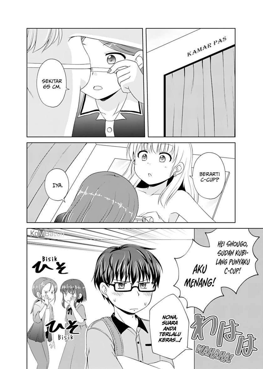 Otoko Tomodachi Girl Chapter 3 - halaman 14