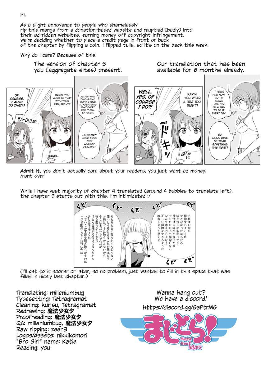 Otoko Tomodachi Girl Chapter 3 - halaman 20