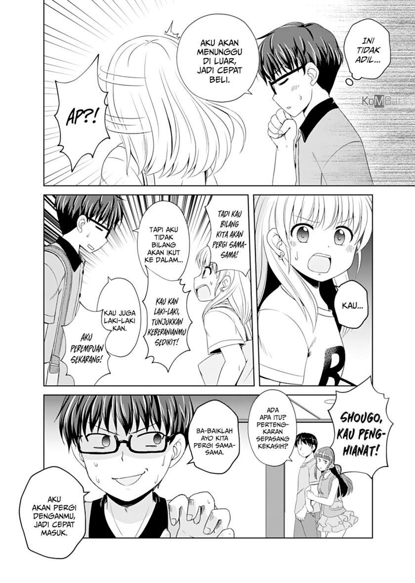 Otoko Tomodachi Girl Chapter 3 - halaman 9