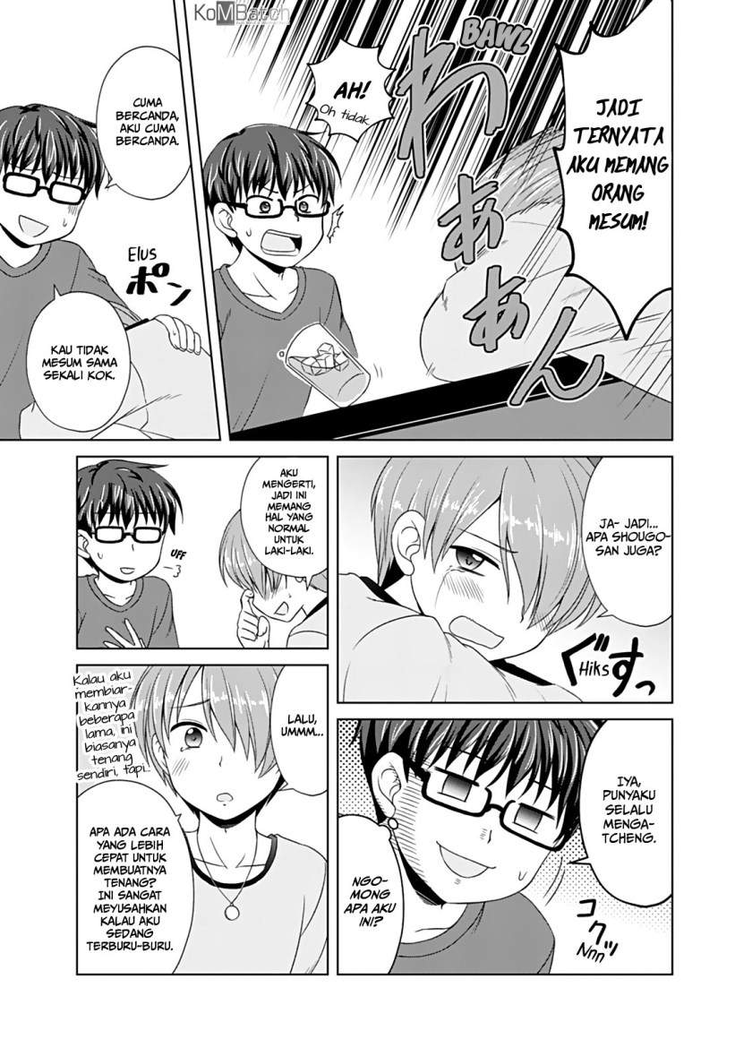 Otoko Tomodachi Girl Chapter 4 - halaman 10