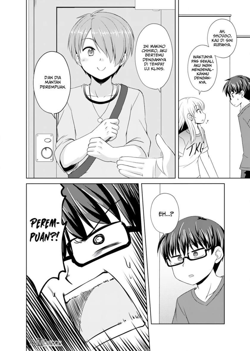Otoko Tomodachi Girl Chapter 4 - halaman 5