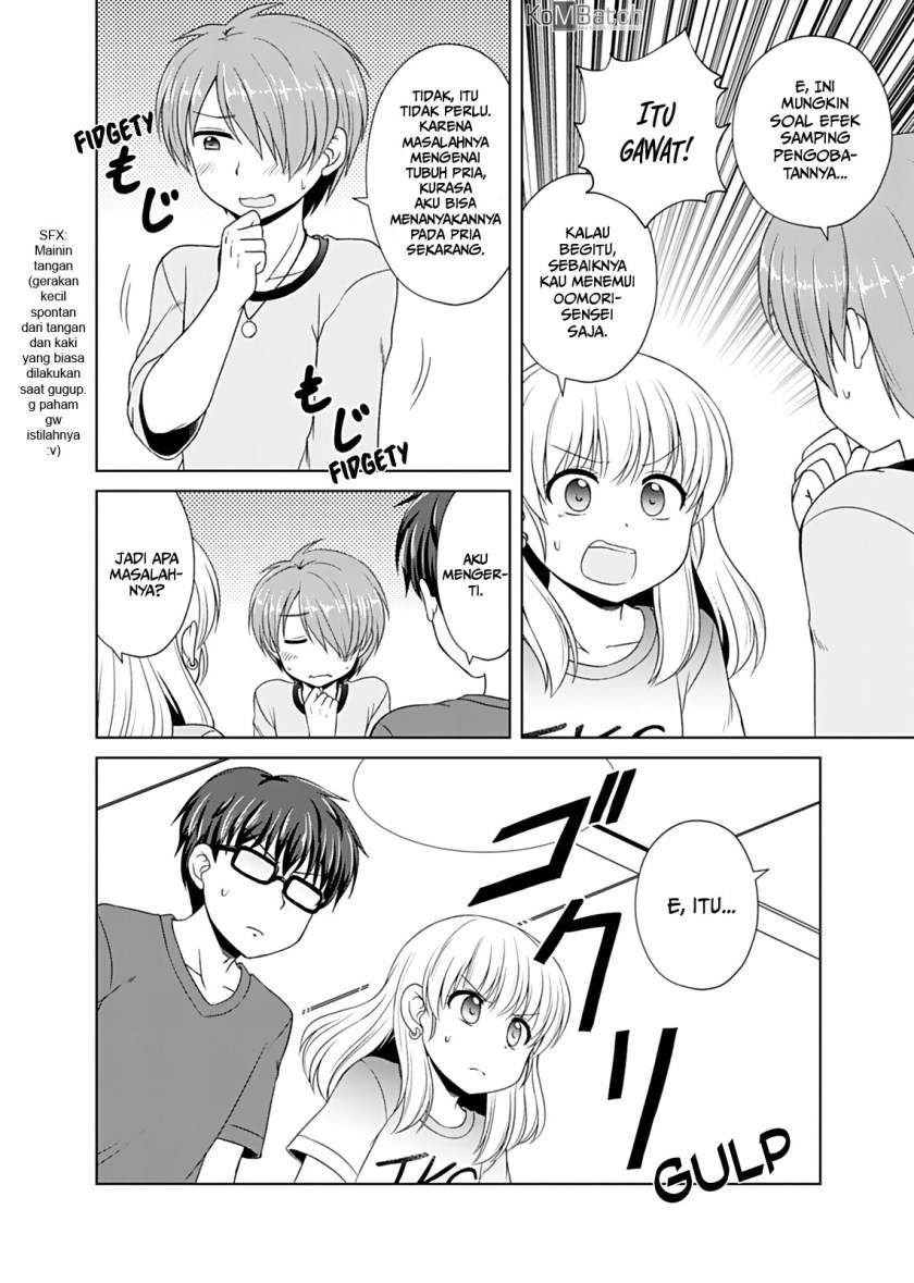Otoko Tomodachi Girl Chapter 4 - halaman 7