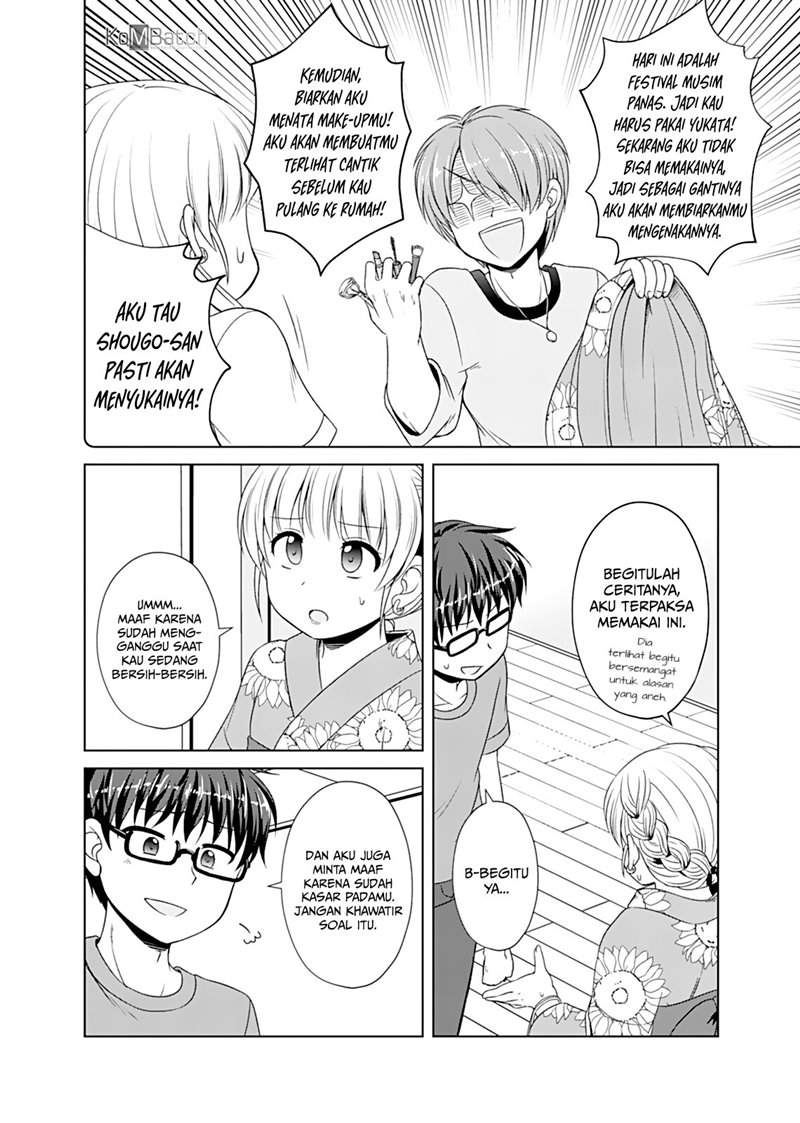 Otoko Tomodachi Girl Chapter 5 - halaman 11