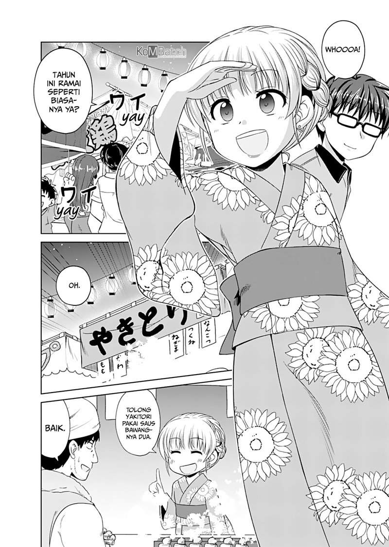 Otoko Tomodachi Girl Chapter 5 - halaman 13