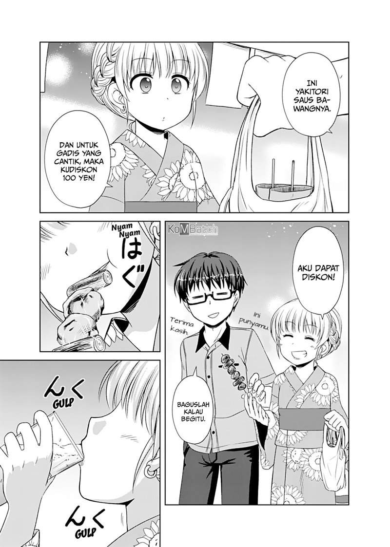 Otoko Tomodachi Girl Chapter 5 - halaman 14