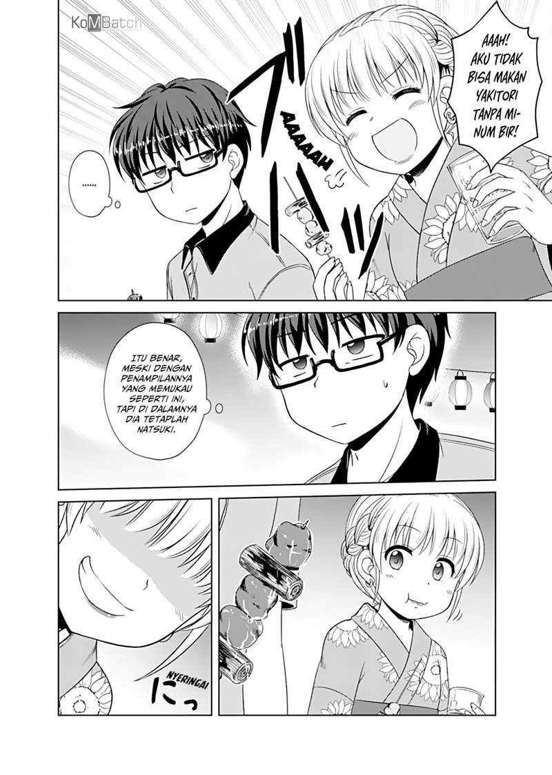 Otoko Tomodachi Girl Chapter 5 - halaman 15