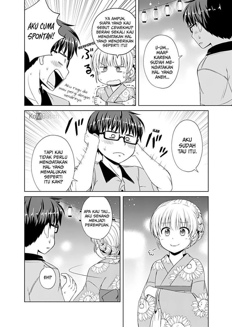 Otoko Tomodachi Girl Chapter 6 - halaman 11
