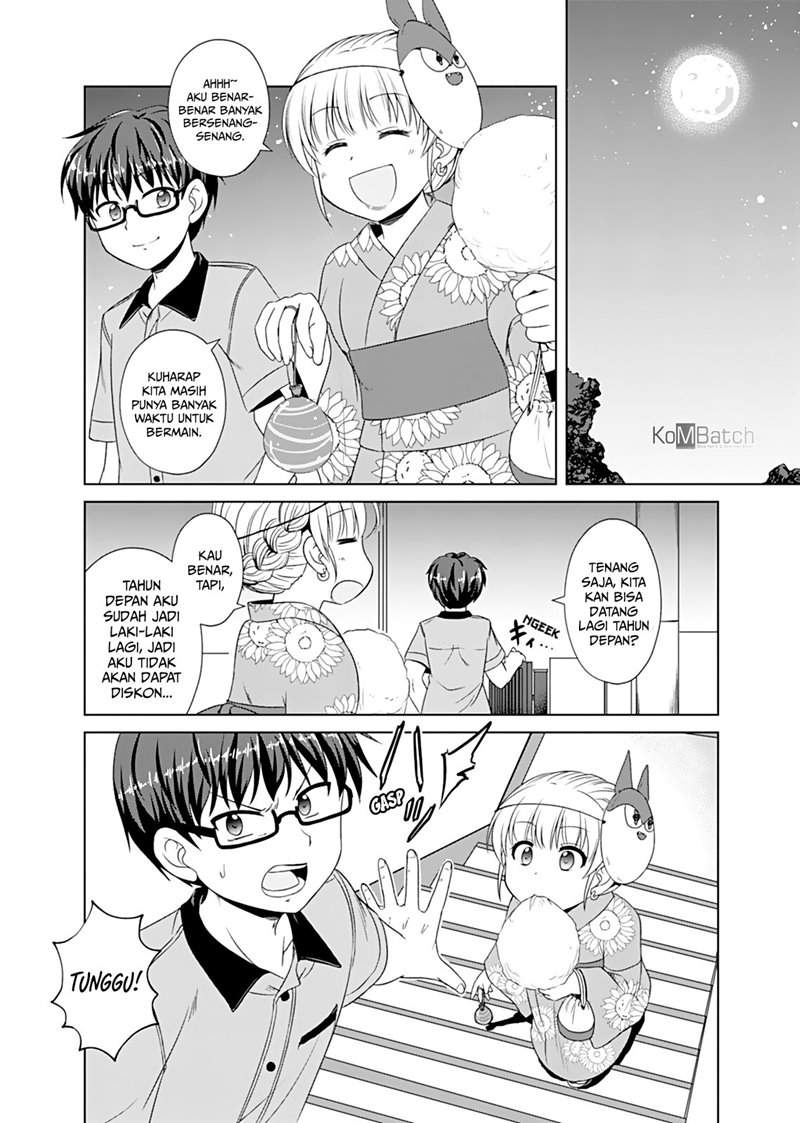 Otoko Tomodachi Girl Chapter 6 - halaman 13