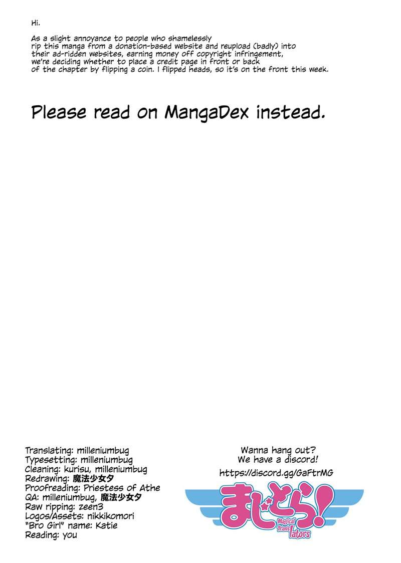 Otoko Tomodachi Girl Chapter 6 - halaman 16