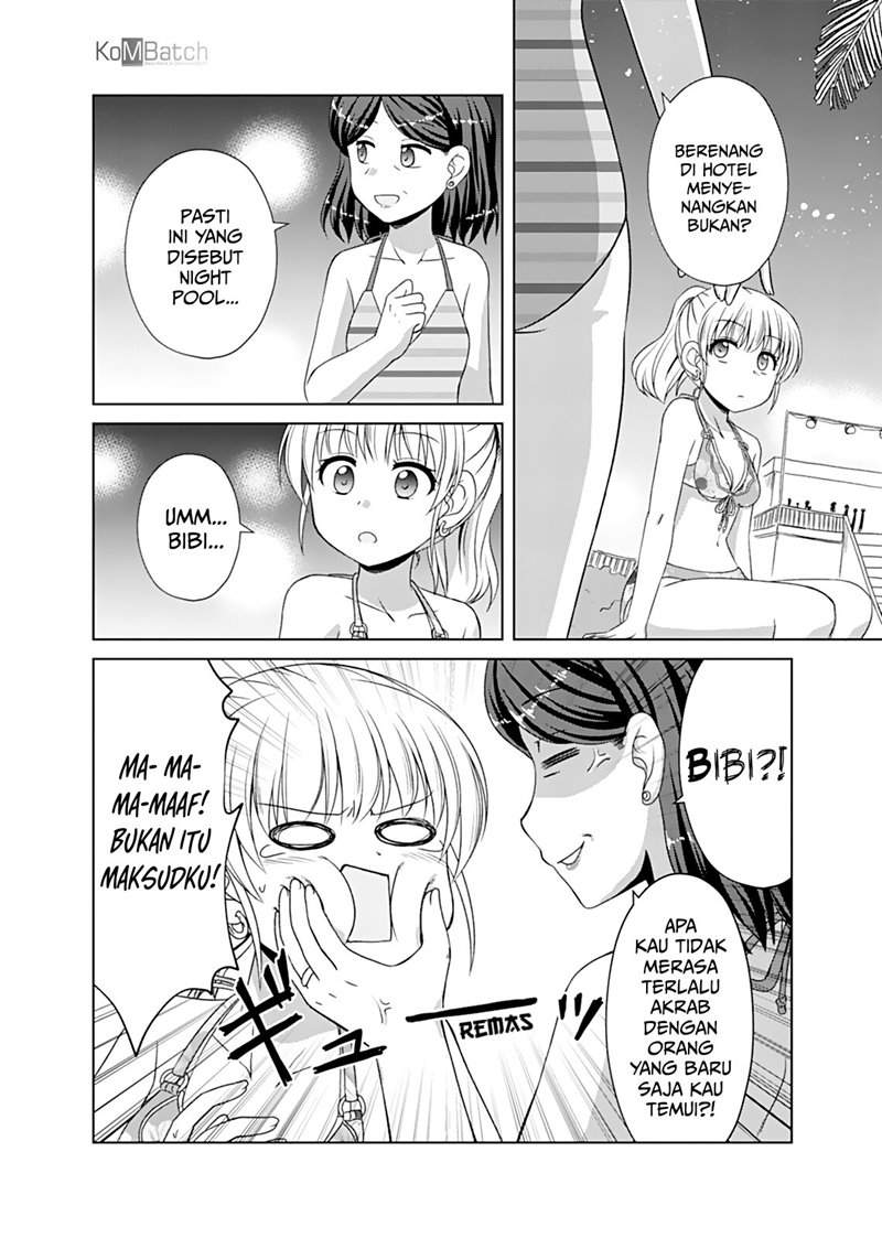 Otoko Tomodachi Girl Chapter 7 - halaman 11