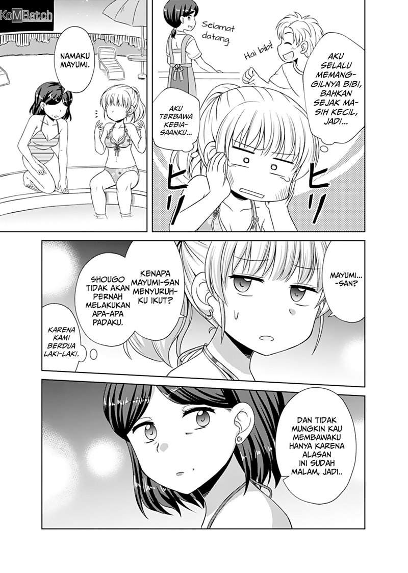 Otoko Tomodachi Girl Chapter 7 - halaman 12