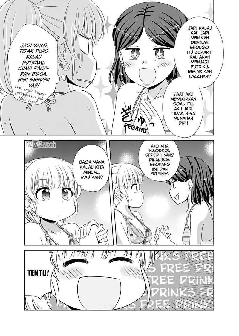 Otoko Tomodachi Girl Chapter 7 - halaman 14