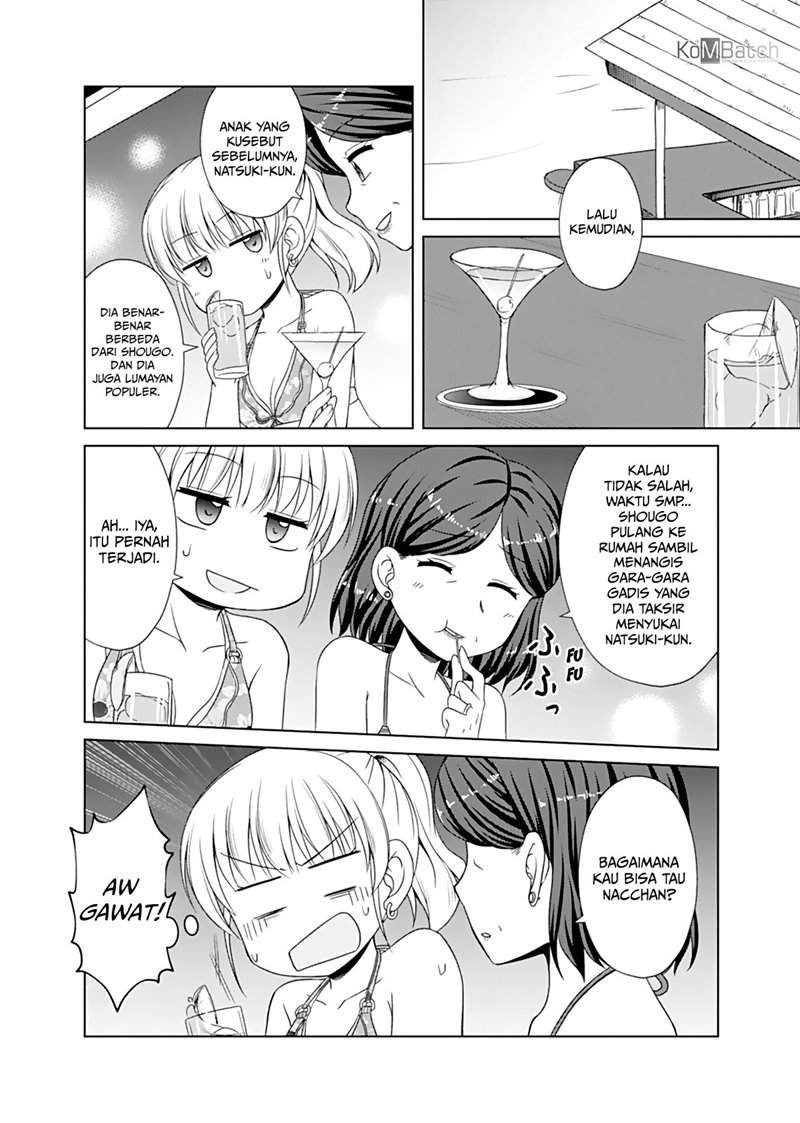 Otoko Tomodachi Girl Chapter 7 - halaman 15