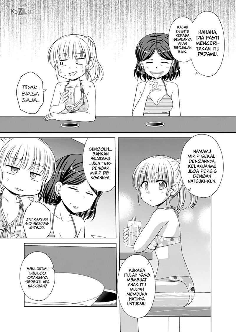 Otoko Tomodachi Girl Chapter 7 - halaman 16
