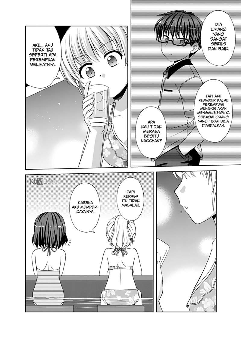 Otoko Tomodachi Girl Chapter 7 - halaman 17