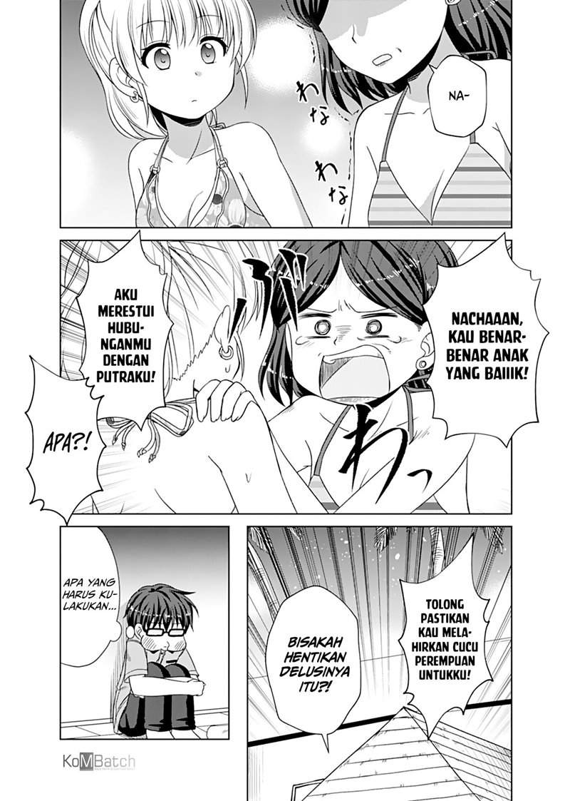 Otoko Tomodachi Girl Chapter 7 - halaman 19