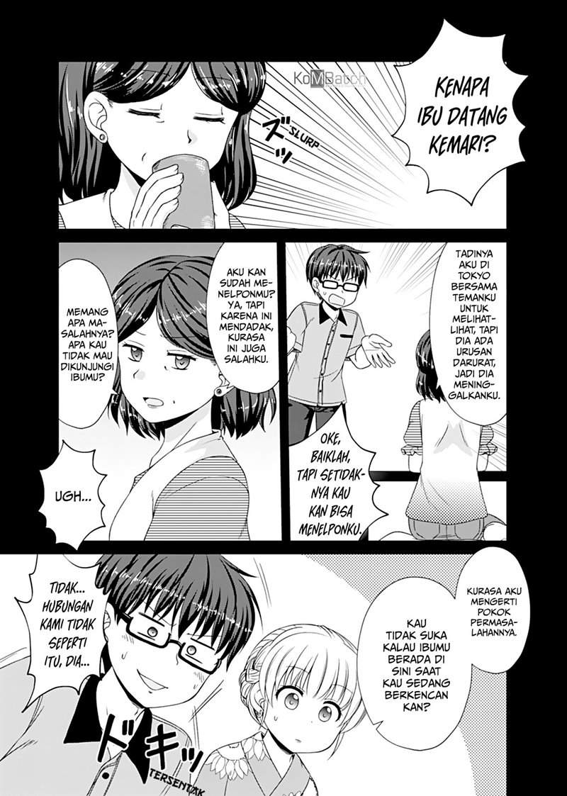 Otoko Tomodachi Girl Chapter 7 - halaman 6