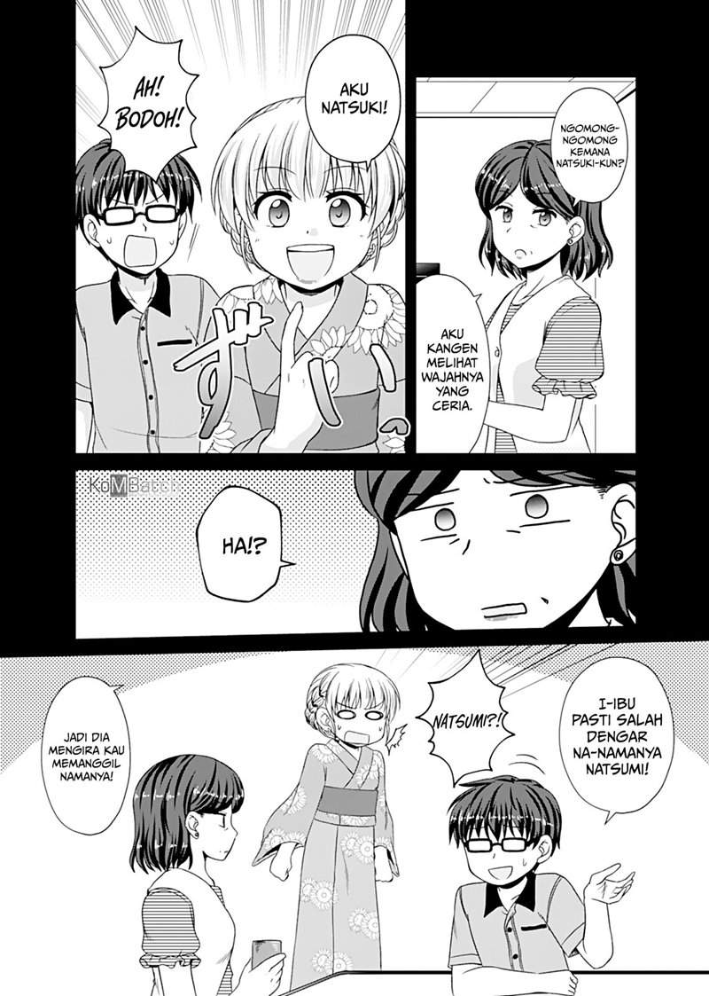 Otoko Tomodachi Girl Chapter 7 - halaman 7