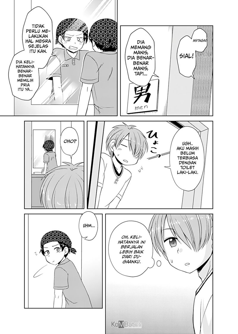 Otoko Tomodachi Girl Chapter 8 - halaman 15