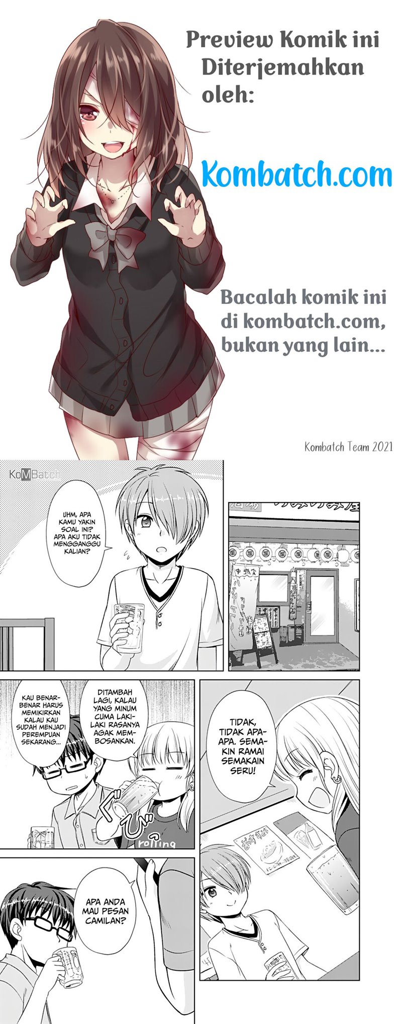 Otoko Tomodachi Girl Chapter 8 - halaman 5
