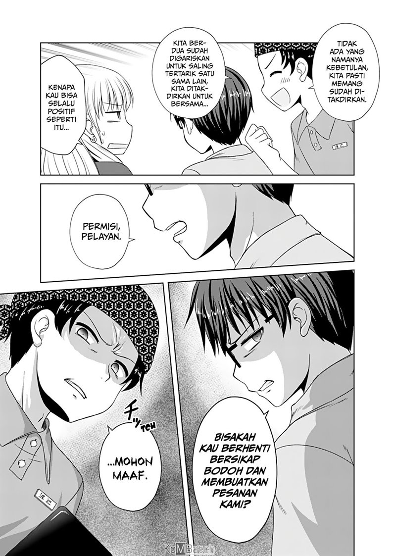 Otoko Tomodachi Girl Chapter 8 - halaman 7
