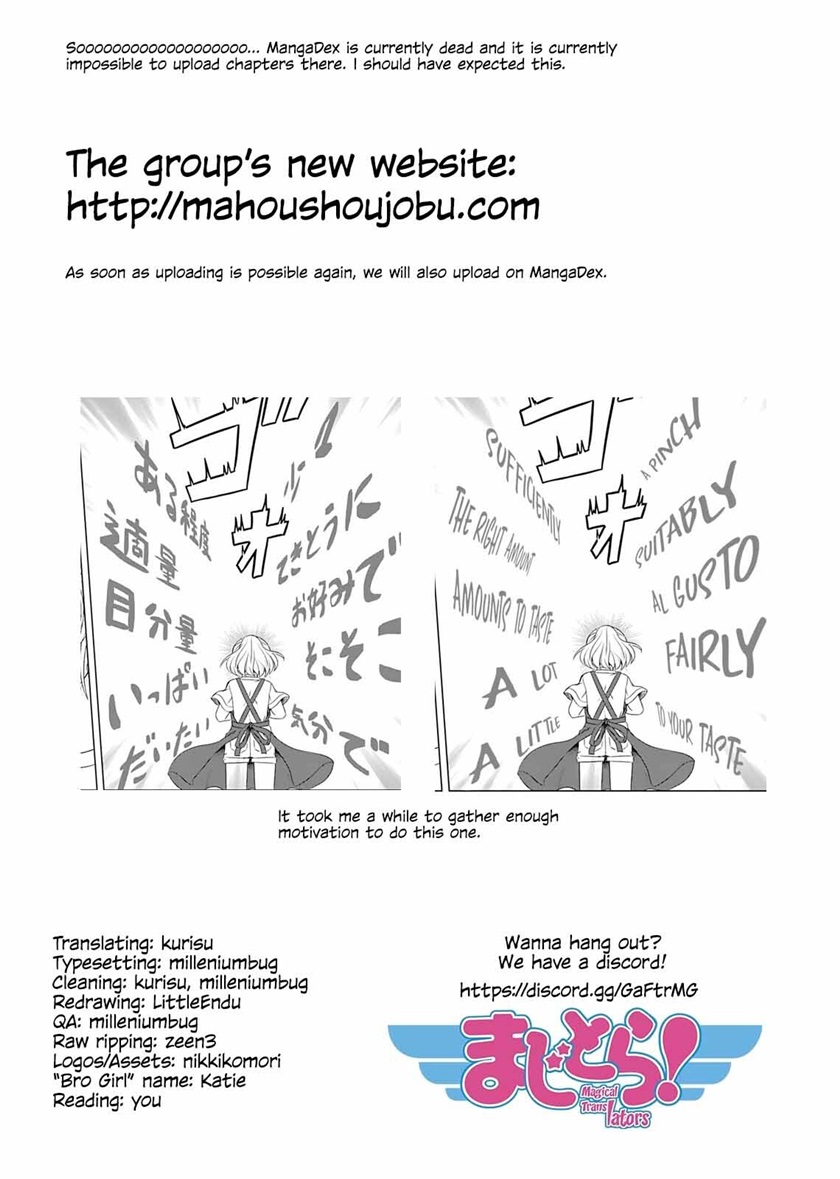 Otoko Tomodachi Girl Chapter 9 - halaman 16
