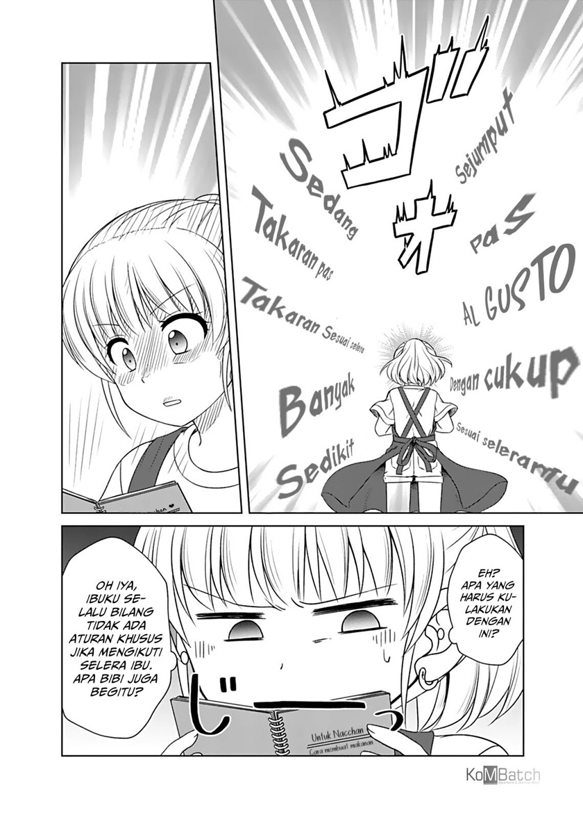 Otoko Tomodachi Girl Chapter 9 - halaman 9