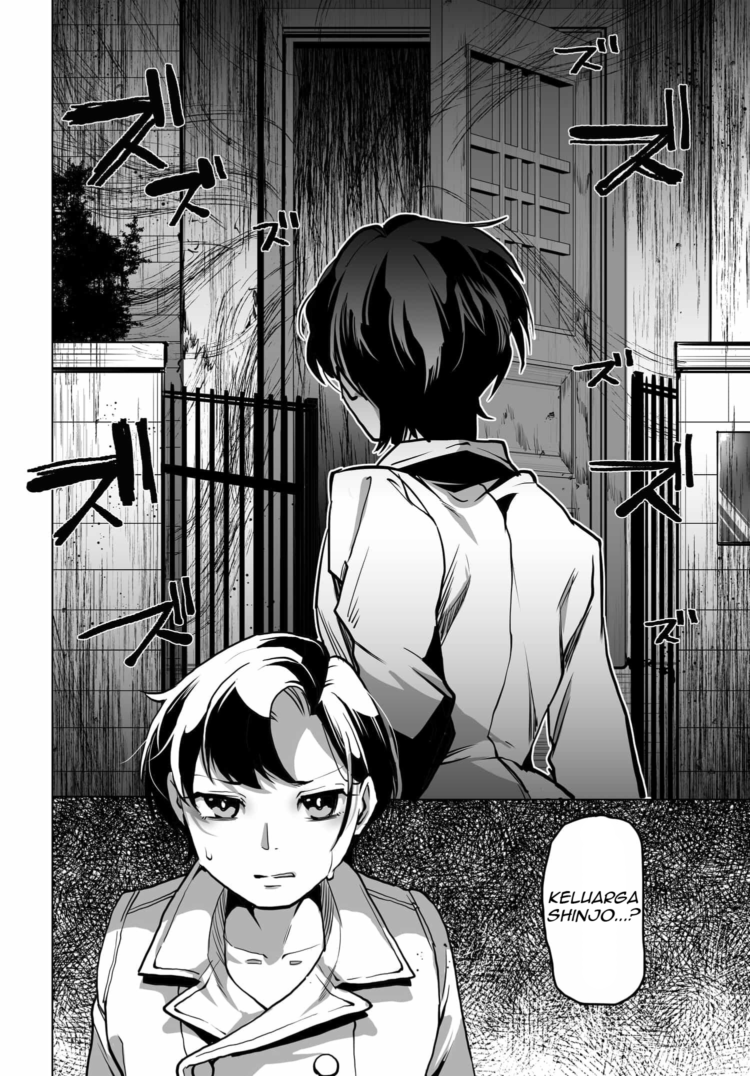 Otokogirai na Bijin Shimai wo Namae mo Tsugezu ni Tasuketara Ittai Dou Naru? Chapter 1 - halaman 11